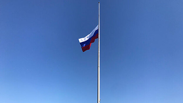 Посольство России в США приспустило флаг из-за ЧП в Лас-Вегасе