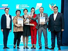 2 команды из Подмосковья вышли в финал профконкурса «Флагманы образования. Школа»