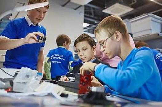 «Инженерные каникулы» начались в Екатеринбурге