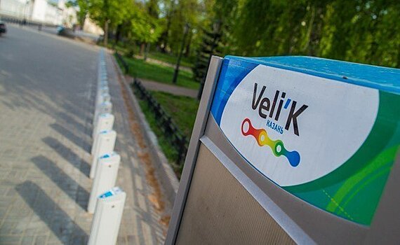 "Теперь все тихо умерло": как сервис велопроката Veli'K исчез из Казани