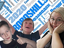 Проекты вологодских кванторианцев оценили на всероссийском уровне