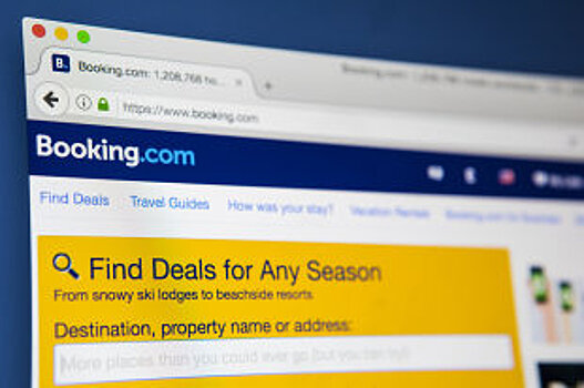 В Минкультуры раскрыли планы относительно Booking.com