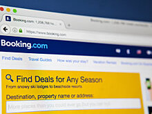 В Минкультуры раскрыли планы относительно Booking.com