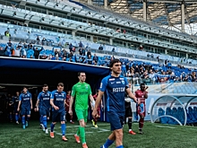 «Ротор» потерпел крупное поражение от «Велеса»