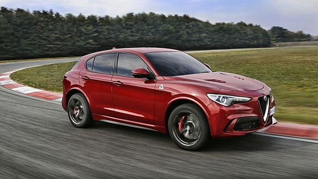 «Заряженный» Alfa Romeo Stelvio Quadrifoglio доступен для заказа