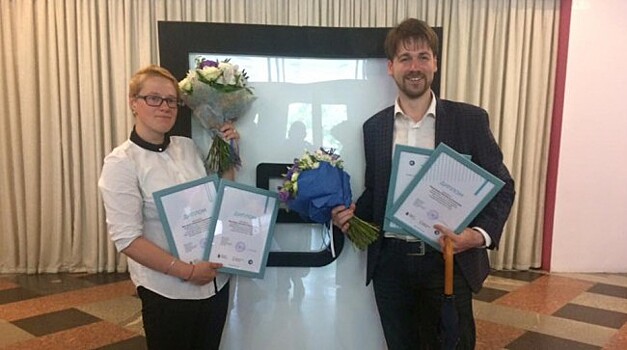 Библиотекари ЗАО получили заслуженное признание