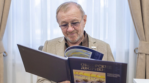 Салехардский поэт презентовал книгу к юбилею города