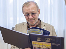 Салехардский поэт презентовал книгу к юбилею города