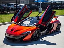 McLaren P1 с приличным пробегом продаётся за $ 2 млн