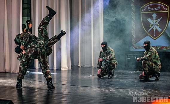 В Курске состоялся гала-концерт культурно-спортивного фестиваля «Открытая Росгвардия»