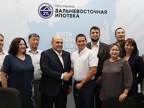 Фермер из Забайкалья предложила Мишустину упростить процедуру получения гранта