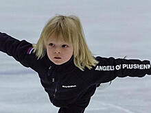 Сын Евгения Плющенко показал программу, с которой выступит на первых для себя соревнованиях на льду