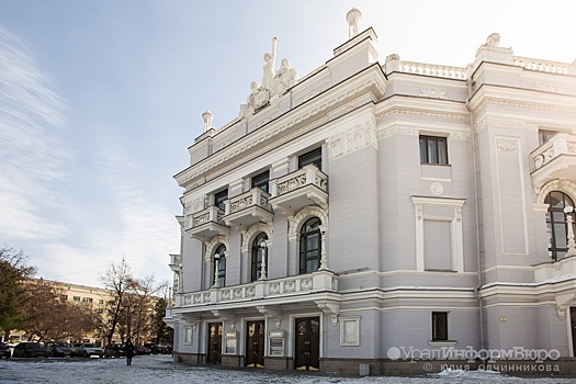Новый худрук "Урал Балета" попал в лонг-лист перспективных россиян от Forbes