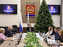 18 человек вошли в новый состав Молодежной администрации Дзержинска