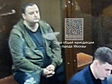 Бывшего замглавы Минпросвещения Грибова оставили в СИЗО