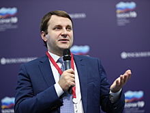 МЭР в Сочи заключило с регионами 214 соглашений по нацпроекту МСП