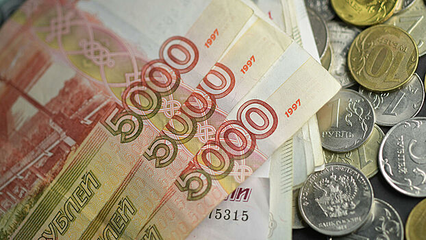 Минтруд напомнил россиянам о выплатах в 250 тысяч рублей