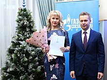 Сотрудница «Газпром межрегионгаз Киров» награждена Благодарностью ПАО «Газпром»