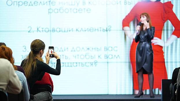 Заммэра Москвы Сергунина рассказала о городских программах наставничества для бизнеса