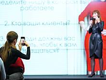 Заммэра Москвы Сергунина рассказала о городских программах наставничества для бизнеса