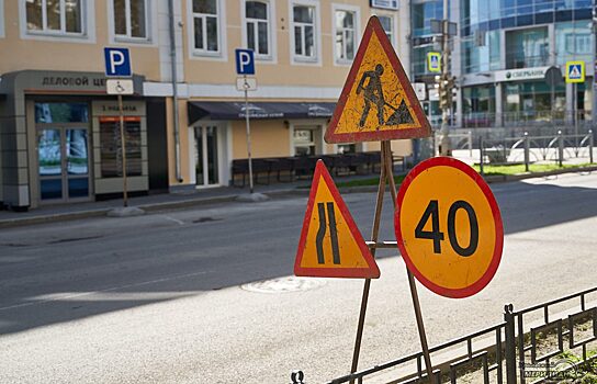 На ремонт дорог в Екатеринбурге в 2021 году потратят 1,05 млрд рублей