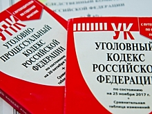 Многодетная мать стала фигурантом дела о наркотиках в Камышине