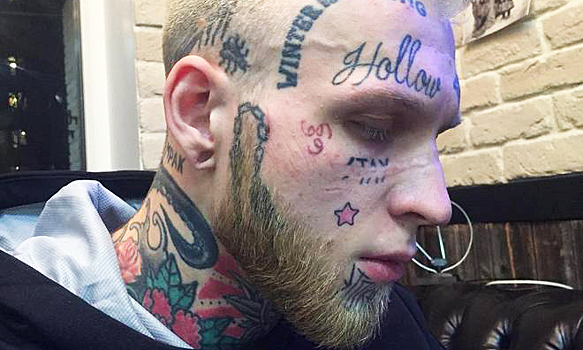 Сын Яковлевой решил свести татуировки на лице