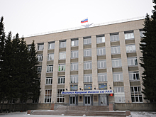 ИЯФ – 60: юбилей ведущего института Академгородка