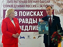 Молодые литераторы получили путевку в жизнь
