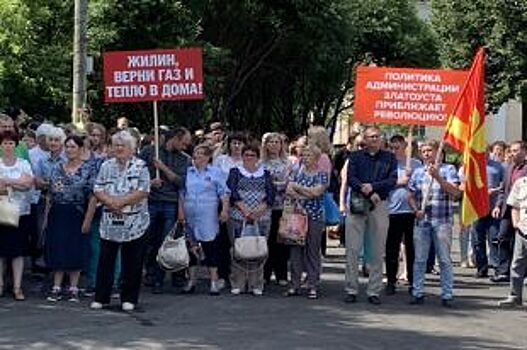 Глава Златоуста собирается снести газопровод вопреки указу «сверху»