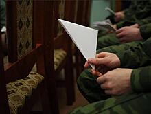 "Единая Россия" обеспечит всех участников СВО правом бесплатно отправлять письма домой