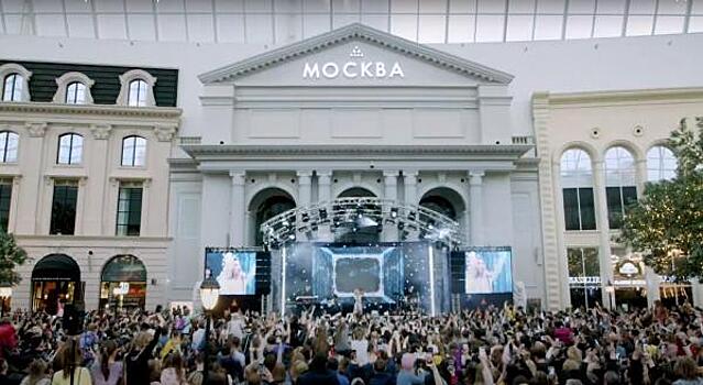Майские праздники с размахом отметят на «Острове мечты» в Москве
