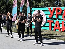 Альметьевцев поздравят с Днем города и нефтяника группы "Ленинград" и "Машина времени"