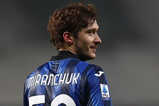 «Наполи» — «Аталанта»: ставка Александра Мостового на матч Серии А