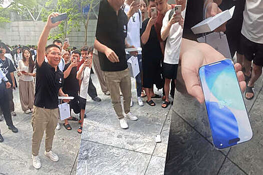 MS News: Китаец проверил iPhone 17 на прочность перед толпой и разочаровался