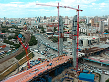 Платный четвертый мост через Обь в Новосибирске не будет сдан в 2023 году