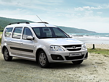 АвтоВАЗ отзывает Lada Largus из-за проблем с топливной системой