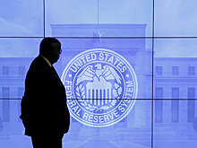 Financial Times: ФРС США может ввести отрицательные ставки