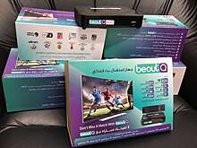 ВТО заявила, что Саудовская Аравия нарушает интеллектуальные права из-за сервиса beoutQ. ФИФА обвинила государство в содействии пиратам