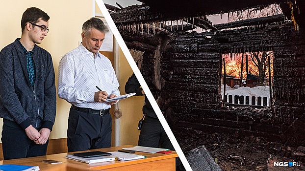 Пожар в Полойке, триумф Жоглика и хоромы арестованной чиновницы. Главное за неделю