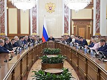 Правительство РФ решило усовершенствовать механизм списания долгов по бюджетным кредитам