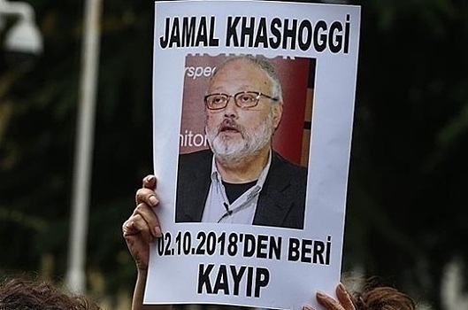 Турция намерена инициировать международное расследование убийства Хашкаджи