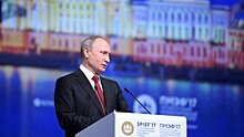 "Цифровая болезнь" Путина в корне изменит экономику России
