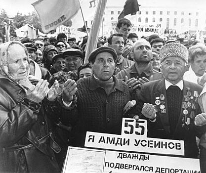 Депортация народов в СССР: поиски истины