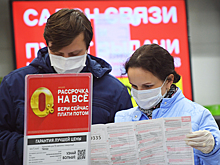 «Потребителям нечего опасаться»: экономист о параллельном импорте