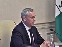 Губернатор Травников скептически отнесся к  переносу столицы России в Новосибирск