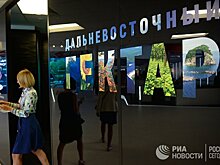 Земля для всех русских на границе с Китаем
