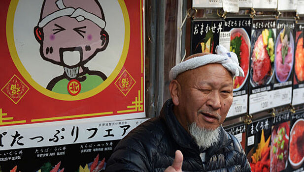 Какой сегодня праздник: 21 сентября