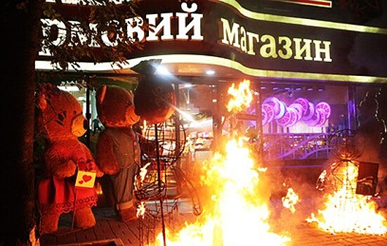 В Киеве загорелся магазин Roshen