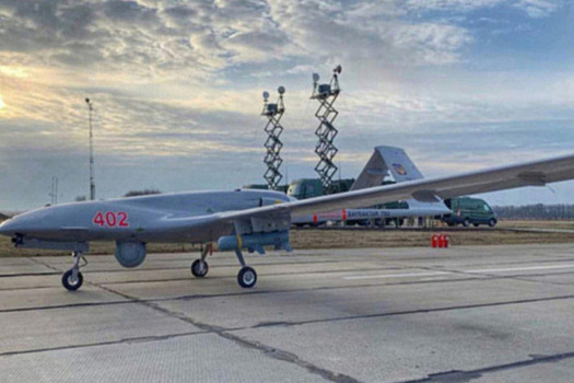 ВСУ ударили по территории близ предприятия в российском регионе